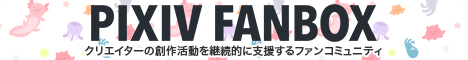 中国P站 - 二次元艺术之家